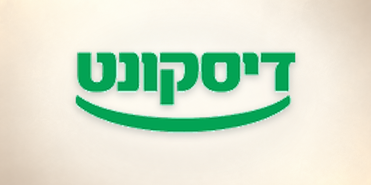 בנק דיסקונט
