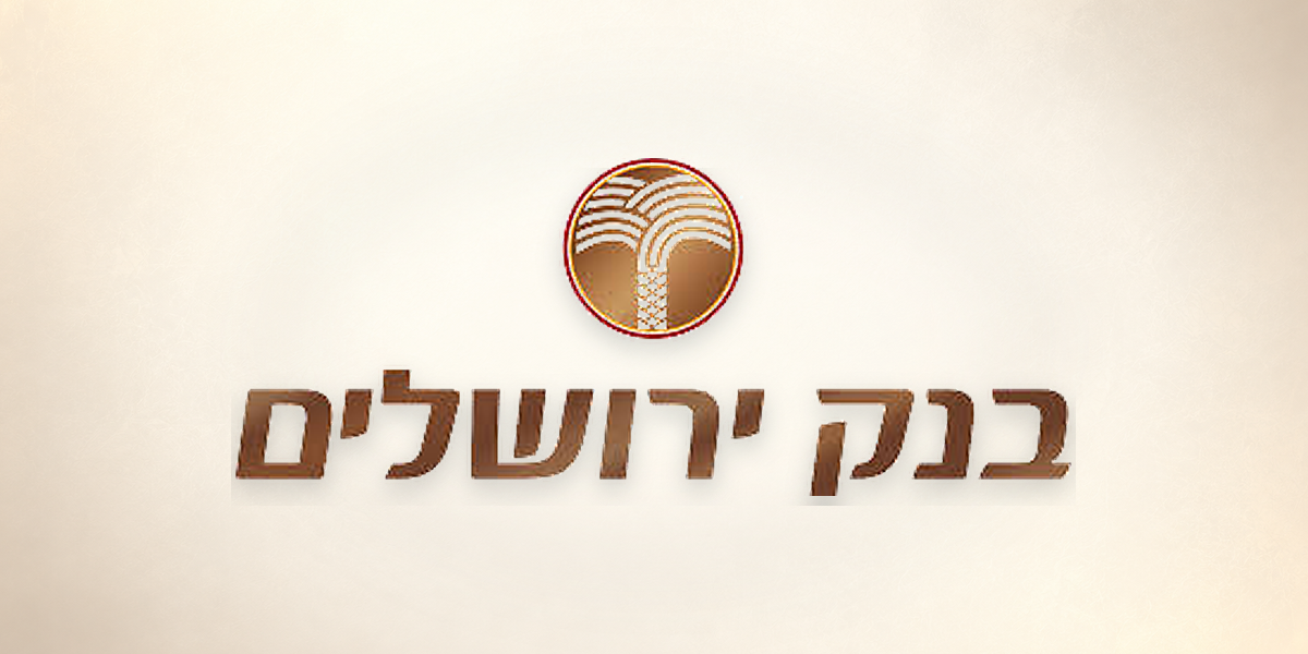 בנק ירושלים