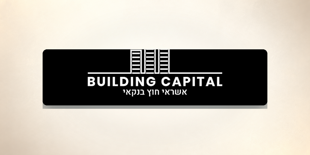 Building Capital